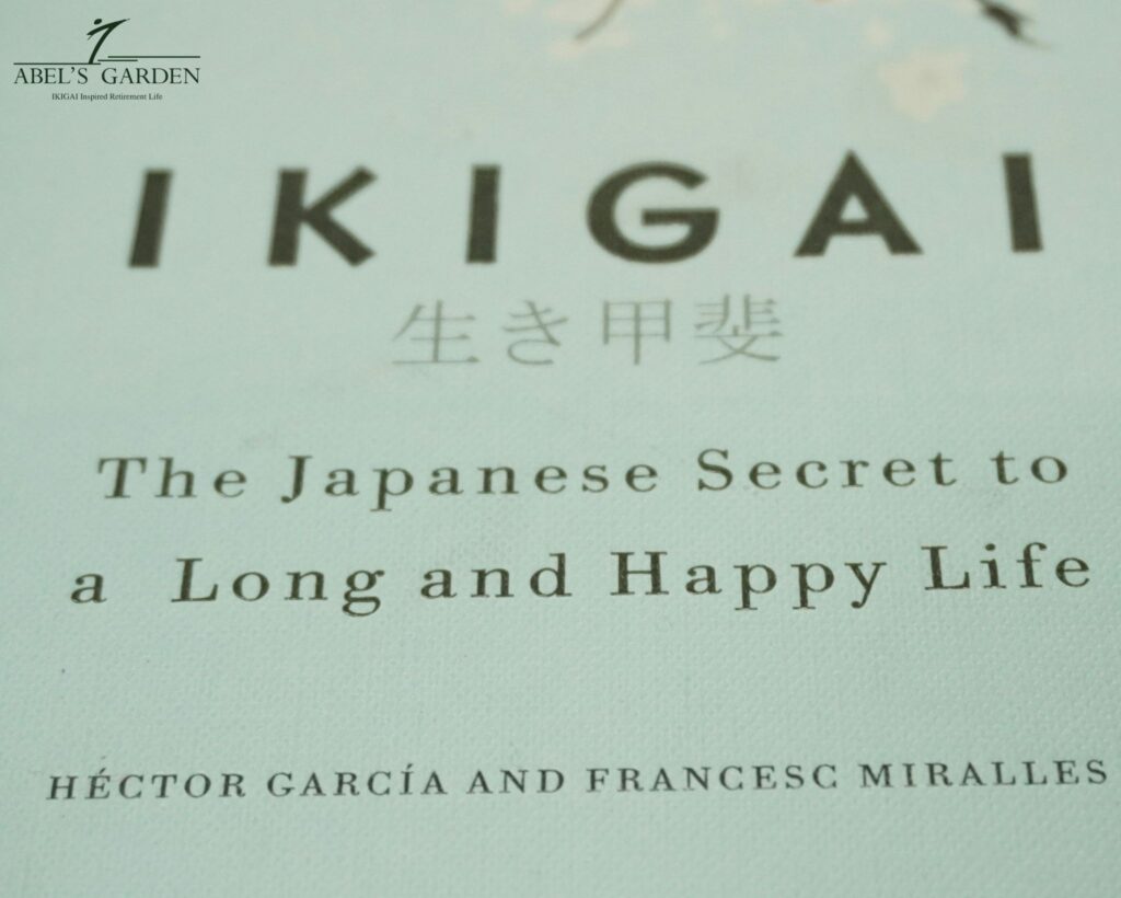 Ikigai – The Japanese Philosophy of Purposeful and Meaningful Living